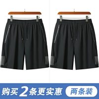 Jx1853 черный+jx1853 черный