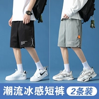 HHR-V229 Black + HHR-V229 светло-зеленый