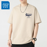 Небольшой стандартный Snart Khaki