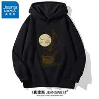 Плавно парусный спорт