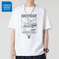 Южная сторона белая