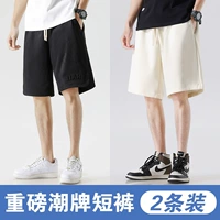 HHR723 Black+HHR719 Абрикосовый цвет