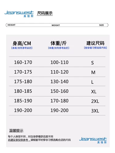 Демисезонное нижнее белье для отдыха, комбинезон, штаны, 2023