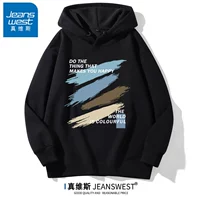 Черная полоса черная