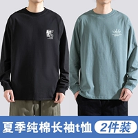 Xiaobiao Jungle Adventure черный + Xiaobiao Crown Matcha Green