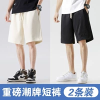 HHR719 Abricot Color+Hhr723 Black