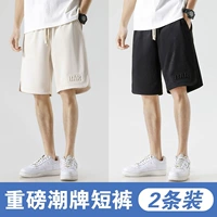 HHR723 Abricot Color+HHR723 Black