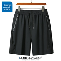 JX2023 Black