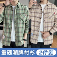 CS2109 Green+CS2109 Khaki