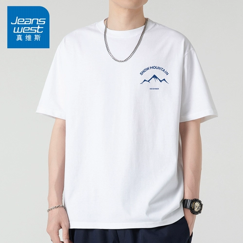 Хлопковая брендовая футболка с коротким рукавом, оверсайз