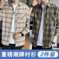 CS2109 Khaki+CS2111 Blue и Huang GE