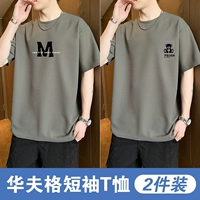 М сундук Марк (средний принт) темно -серый + маленький серый фон Черный медведь темно -серый