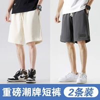 HHR719 Abricot Color+HHR723 Deep Grey