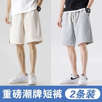 HHR723 Abricot Color+HHR719 Grey