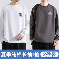 Xiaobiao Jungle Adventure Белый + Xiaobiao STATION Угольно-серый