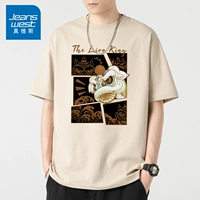 Кхаки-Лив-Лив