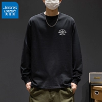 Маленькая метка станция черная