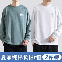 Маленькая стандартная леска «Приключение в джунглях» зеленого цвета матча + маленькая стандартная леска «Свободная воля» белая