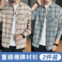 CS2109 Khaki+CS2109 Blue