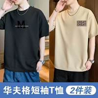 M Marte Mark (средний принт) черный + маленькая марка Великий Хаки