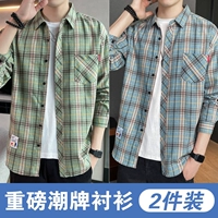 CS2109 Green+CS2109 Blue