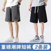 HHR723 Темно -серый+HHR719 Black