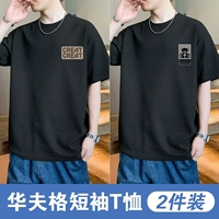 Маленькая этикетка отличная черная + маленькая метка серая дна черный медведь черный