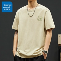 Маленький Br Khaki