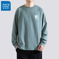 Xiaobiao Jungle Adventure Матча Грин