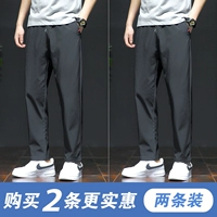 BSHY-2211A Black+BSHY-2211A Black