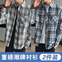 CS2209 White+CS2209 Deep Blue