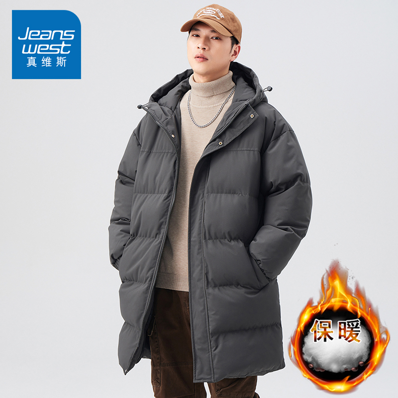 Jeanswest Mid-Length Hooded Cotton Coat for Men, Autumn and Winter Thickened Warm and Cold-Proof Cotton Jacket, Trendy Brand Versatile Outerwear for Men