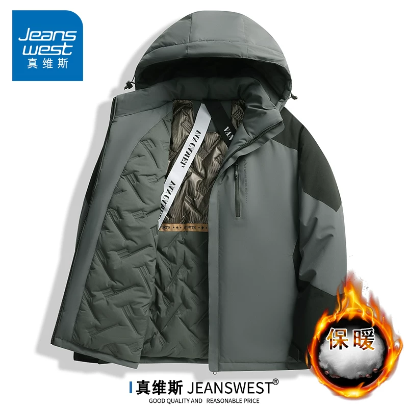 Demi-season keep warm down jacket with hood, oversize, increased thickness