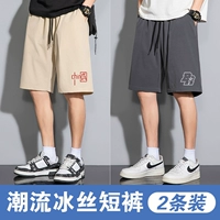 Шорты DK13 - мелкоступенчатая в Китае Национальное Хаки (нижний левый принцип) + Шорты DK13 - BR Small Label Br Dark Grey (нижний левый принцип)