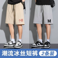 Шорты DK13 - мелкоступенчатая Китайская национальная хаки (нижняя левая) + Шорты DK13 - M светло -серый (нижний левый отпечаток)