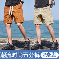 JX-BJ3066 Caramel Color+JX-BJ3066 Абрикосовый цвет