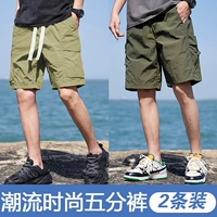 Jx-bj3066 светло-зеленый+jx-bj3055 облачный зеленый