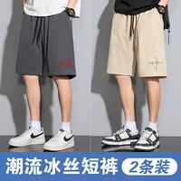 Шорты DK13 - Шорты с небольшим знаком темно -серый (нижний левый отпечаток) + Шорты DK13 - Линия с малой маркой, свободная от воли Хаки (нижний левый отпечаток)