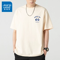 Маленькая ярлыка угадайте-абрикосовый цвет