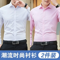 CS-S108 White+CS-S108 Pink