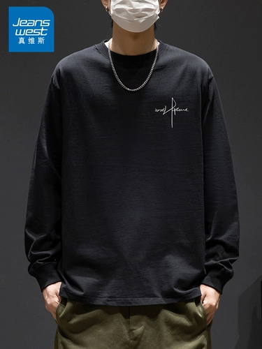 Мужской демисезонный хлопковый спортивный базовый приятный телу лонгслив для отдыха, оверсайз, большой размер