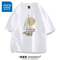 Закат и плавание белого цвета