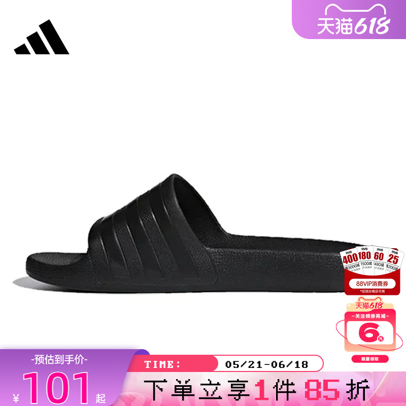 Adidas Adidas Summer Men's and Women's Shoes Adilette Sports Shoes Slippers F35550