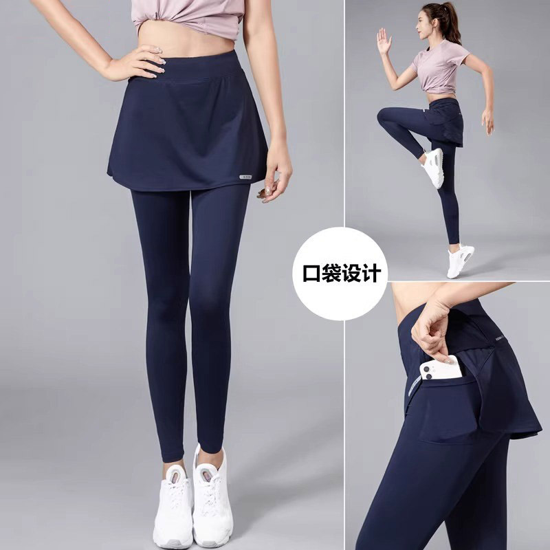 Uk Dgkp Women's Sports Skirt Pants Summer 2026 Thin High-Waisted Faux Two-Piece Long Pants Running Yoga Pants