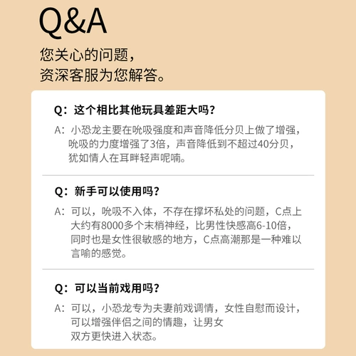Женская вставка сильное землетрясение молчаливое приложение дистанционное дистанционное управление сексуальными принадлежностями мастурбация частная игрушка для взрослых w