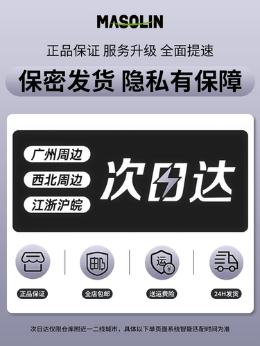 Мужской электрический автоматический телескопический самолет, игрушка для взрослых, полностью автоматический