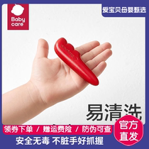 babycare baby feather silky crayon is washable and does not stick to your hands. Baby kindergarten paint stick is safe and non-toxic.