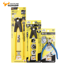 Japan TTC Corner Fields Walnuts Pliers Top Cut Pliers EN-115 -150-165S-210 Umbrella Remedial Shoes Pliers 8 pouces