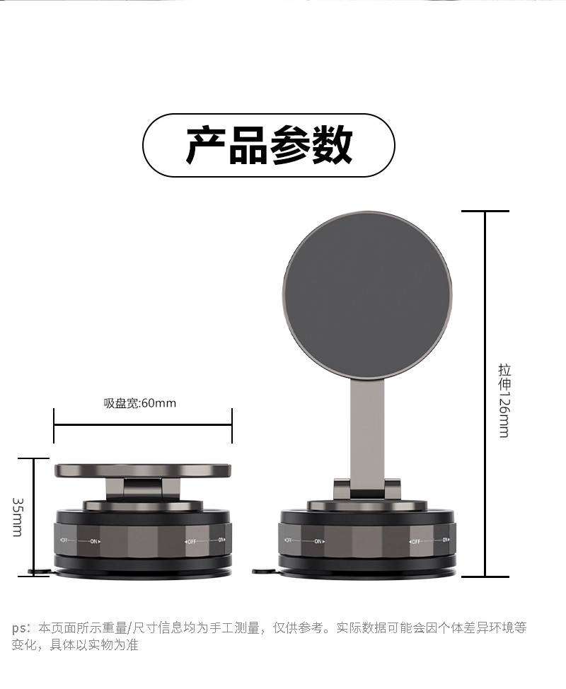 Magnetic Car Phone Holder 360 ° Rotating Center Console Folding High Quality Vacuum Suction Cup Car Holder