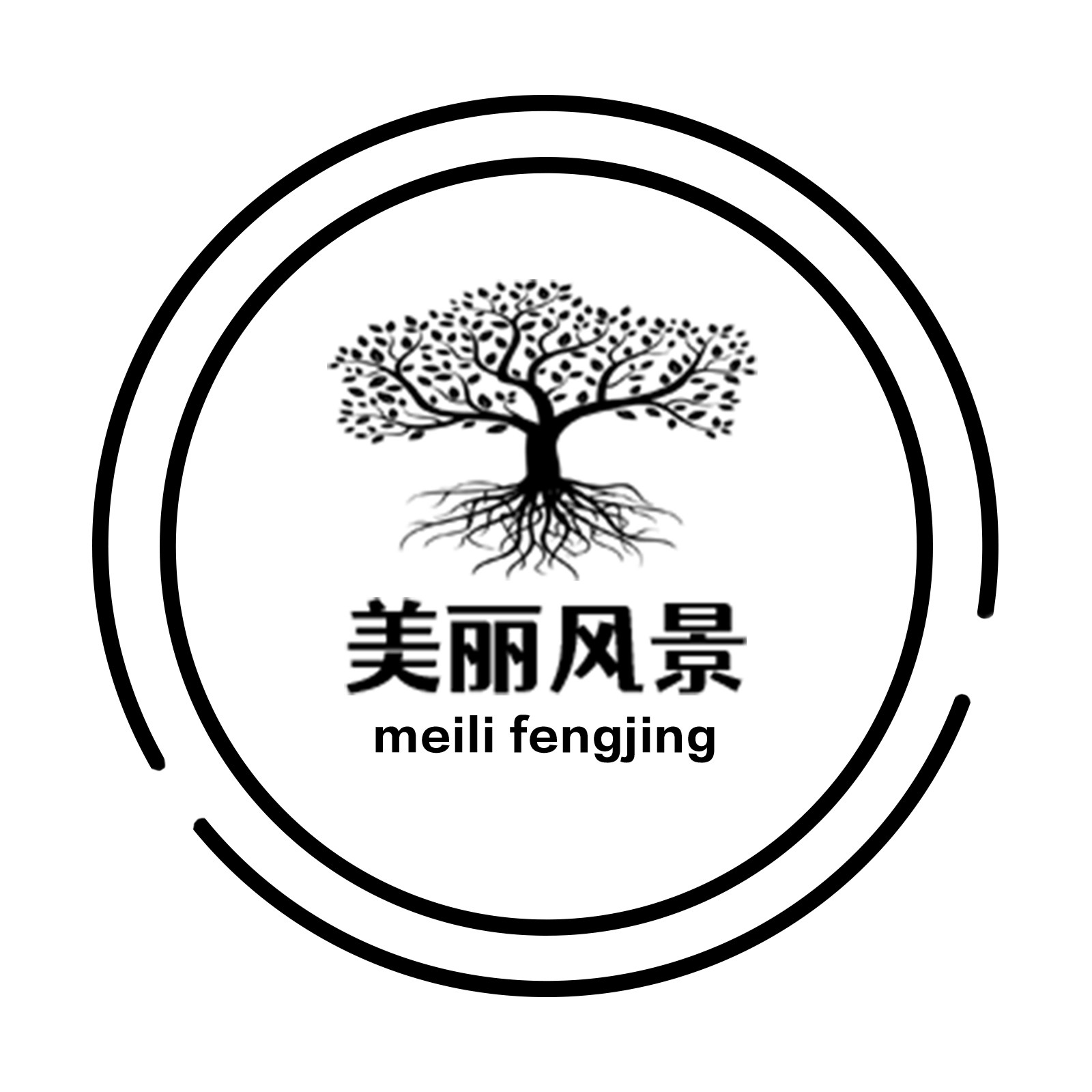 美丽风景贴纸铺